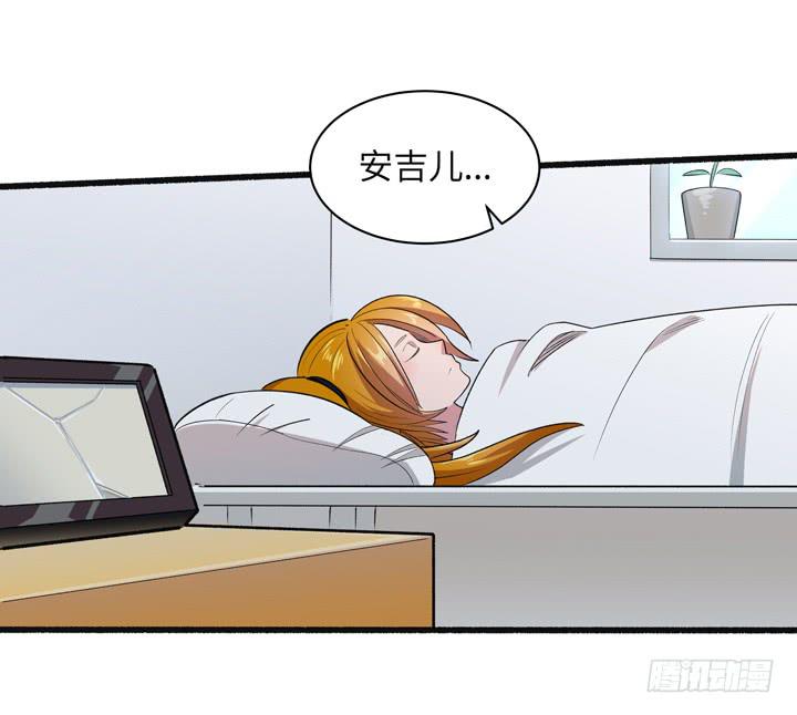 现代区篇：来自未来-第20话