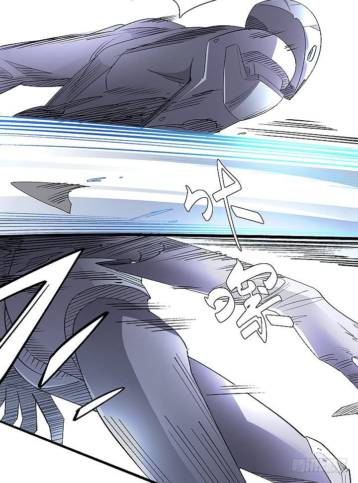 现代区篇：穆图之怒-第22话