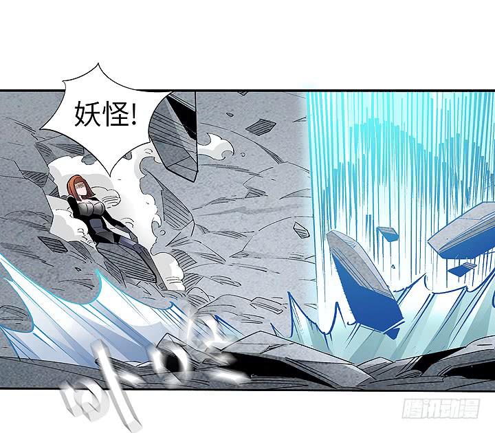 现代区篇：穆图之怒-第22话