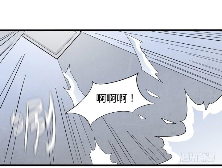 现代区篇：悬浮餐厅(1/2)-第26话