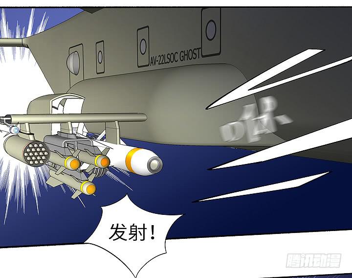 现代区篇：女主开挂(1/2)-第28话