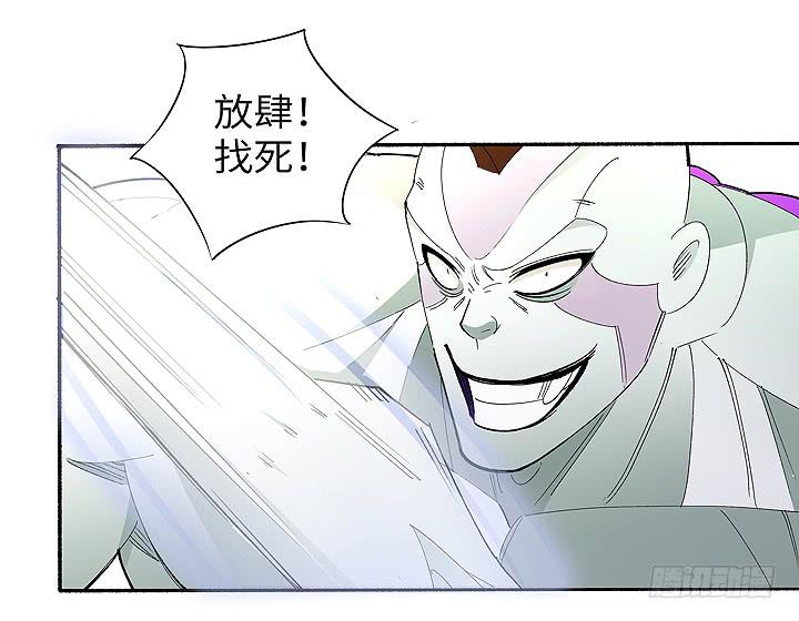 现代区篇：女主开挂(1/2)-第28话