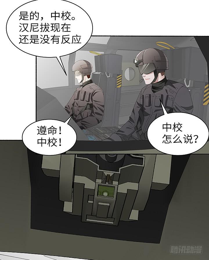 现代区篇：女主开挂(1/2)-第28话