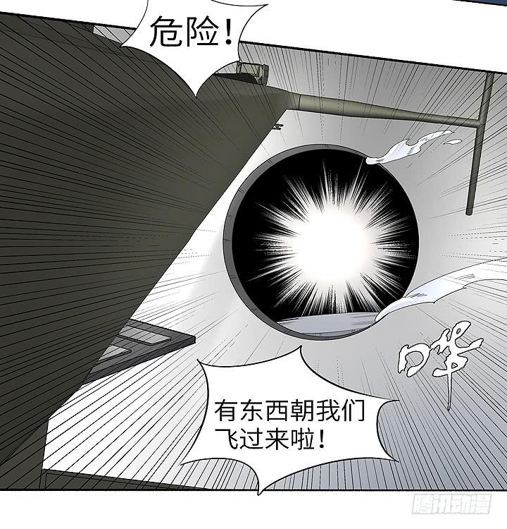 现代区篇：女主开挂(1/2)-第28话