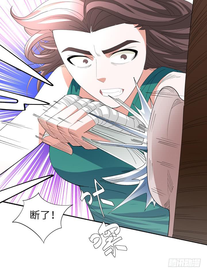 现代区篇：女主开挂(1/2)-第28话