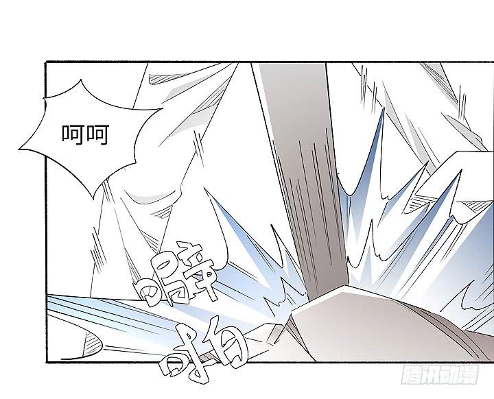 现代区篇：女主开挂(1/2)-第28话