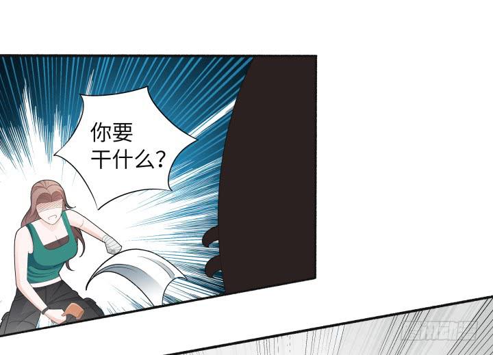 现代区篇：国庆快乐(1/2)-第30话