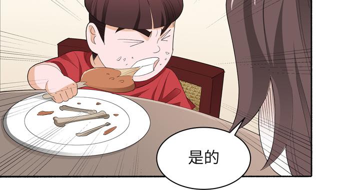 现代区篇：国庆快乐(1/2)-第30话