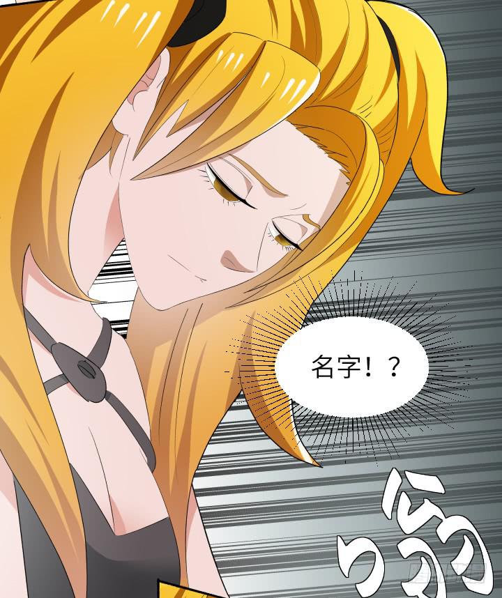 现代区篇：国庆快乐(1/2)-第30话