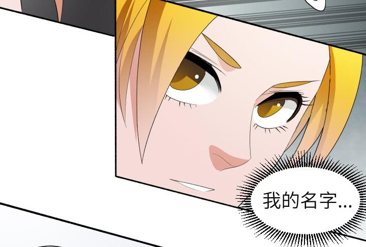 现代区篇：国庆快乐(1/2)-第30话