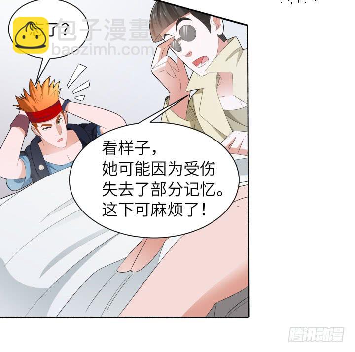 现代区篇：国庆快乐(1/2)-第30话