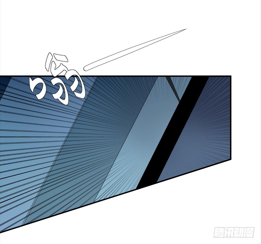 古典区篇：暴虐夏桀-第4话