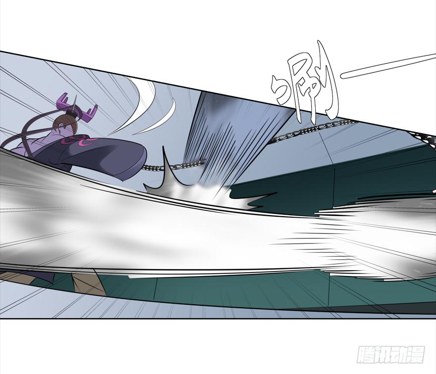 古典区篇：暴虐夏桀-第4话