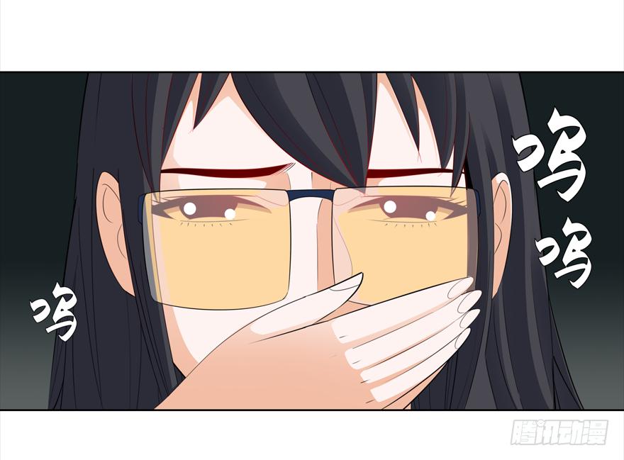 古典区篇：暴虐夏桀-第4话