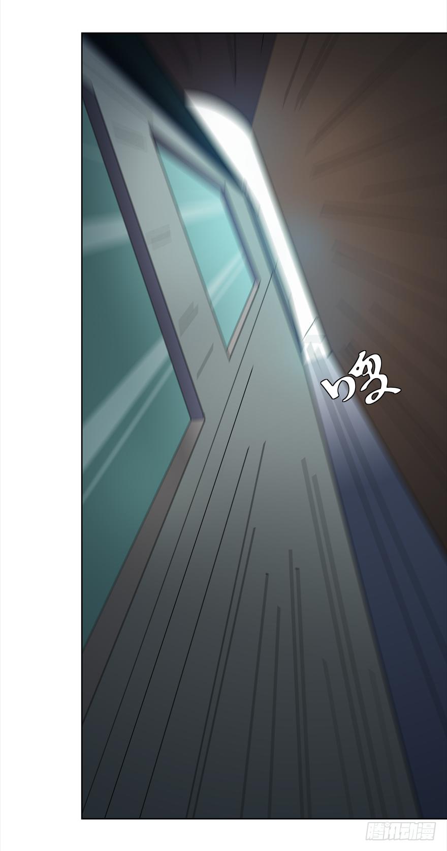 古典区篇：暴虐夏桀-第4话