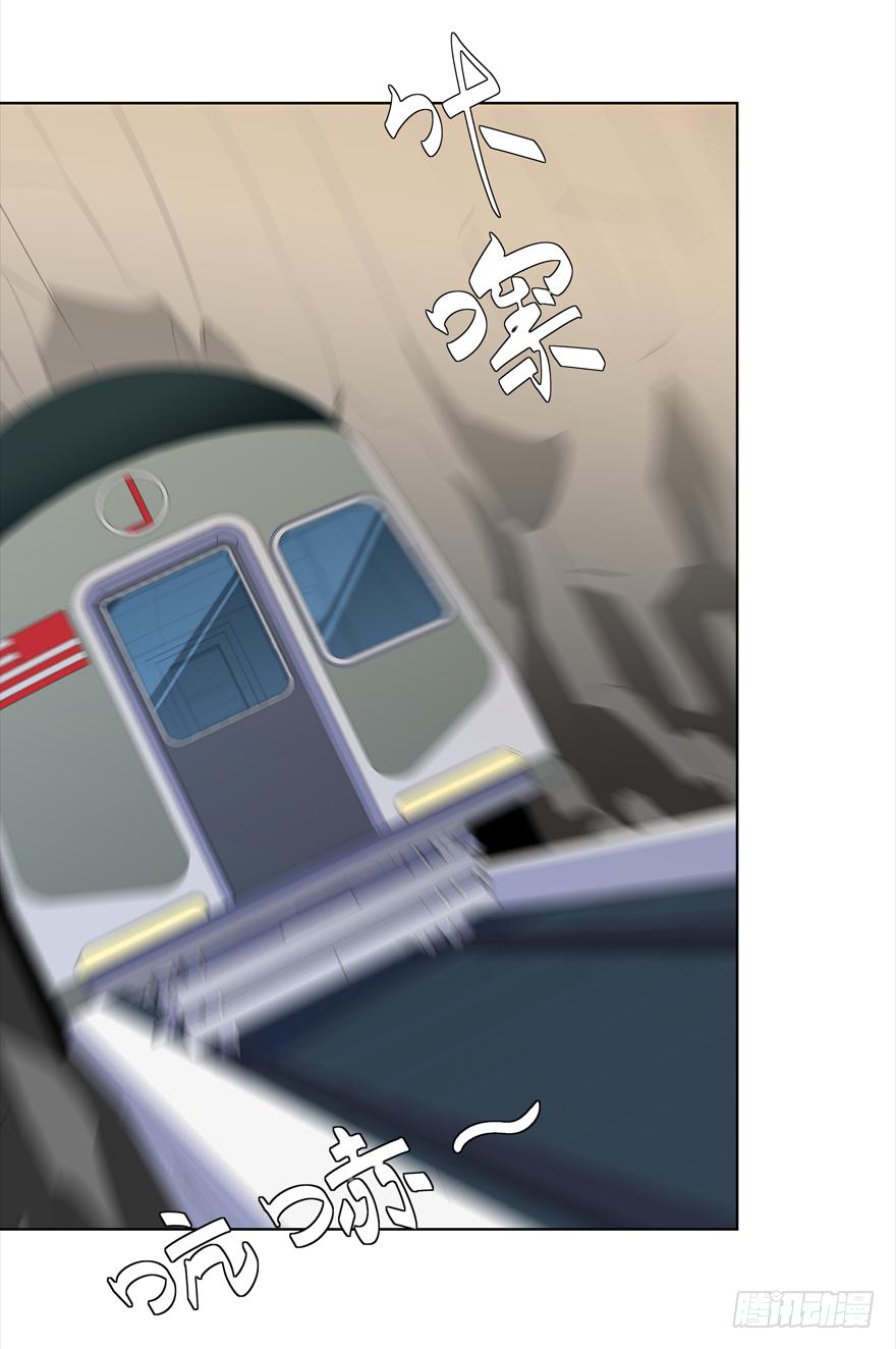 古典区篇：暴虐夏桀-第4话