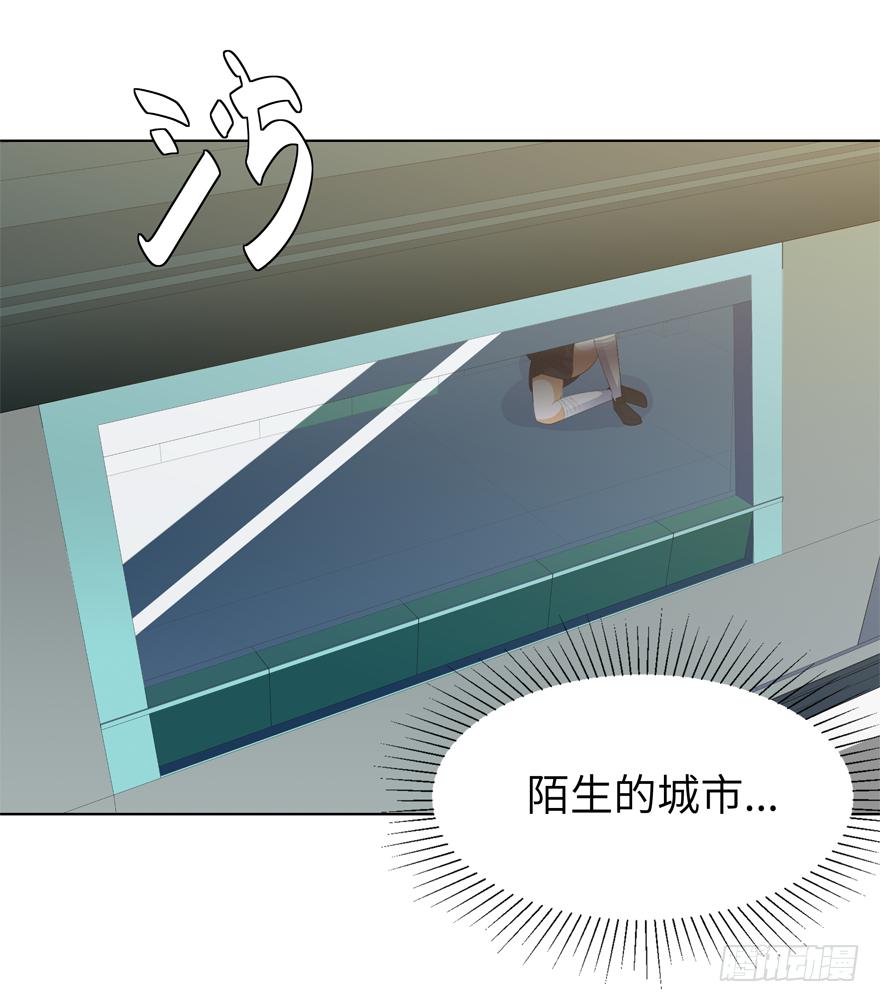 古典区篇：暴虐夏桀-第4话