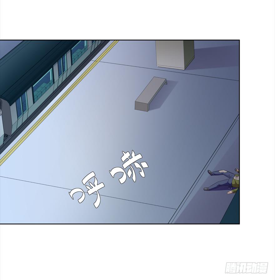 古典区篇：暴虐夏桀-第4话