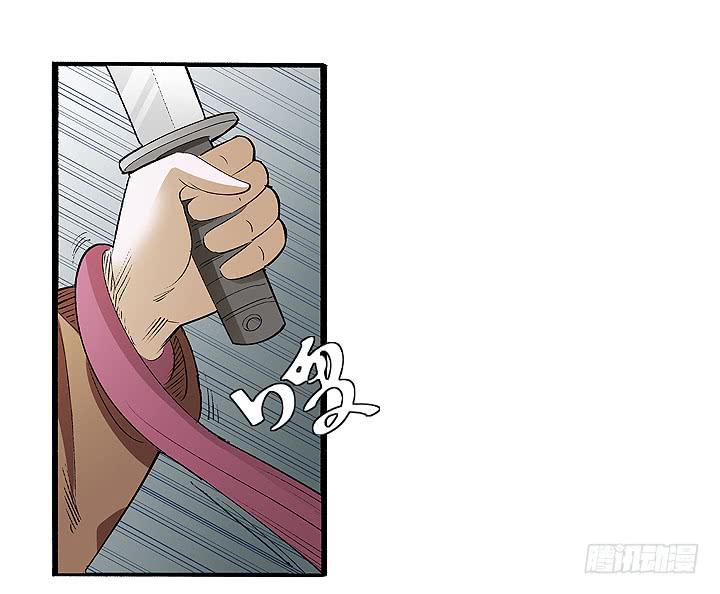 古典区篇：为了喜欢-第32话