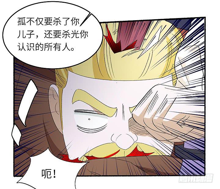 古典区篇：为了喜欢-第32话