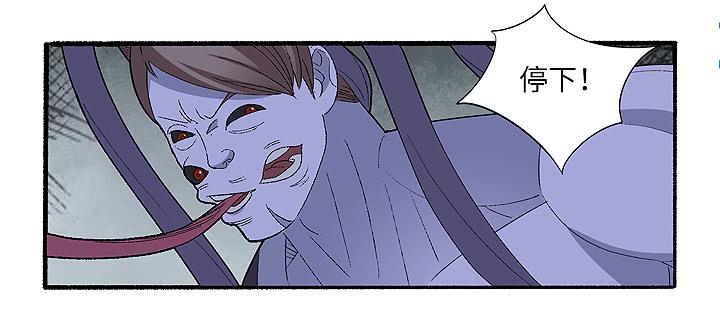 古典区篇：为了喜欢-第32话