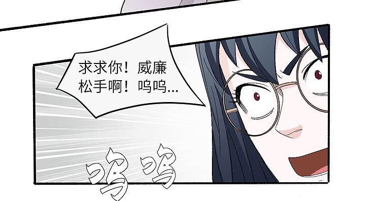 古典区篇：为了喜欢-第32话