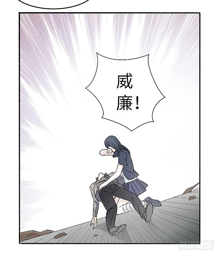 古典区篇：为了喜欢-第32话