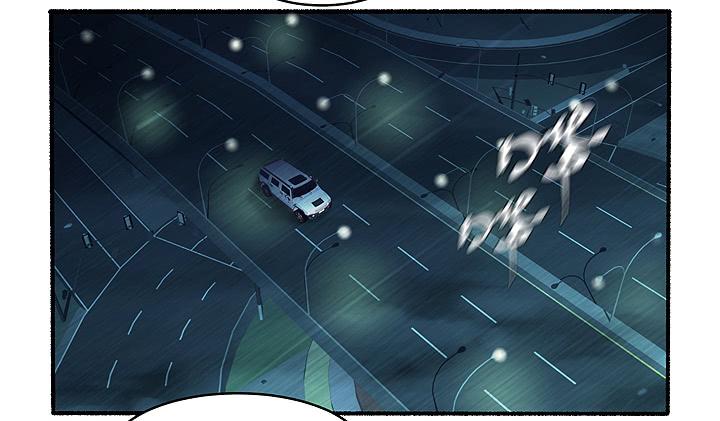 现代区篇：雨夜屠夫-第34话