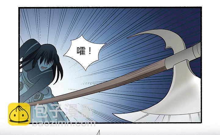 现代区篇：曼森教主(1/2)-第36话