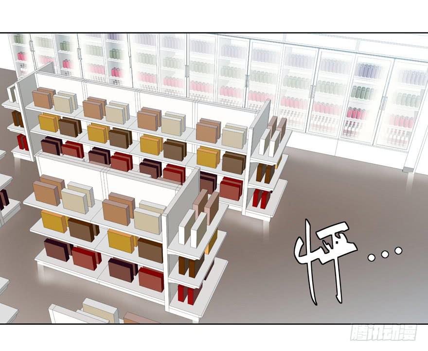 现代区篇：来自过去-第6话