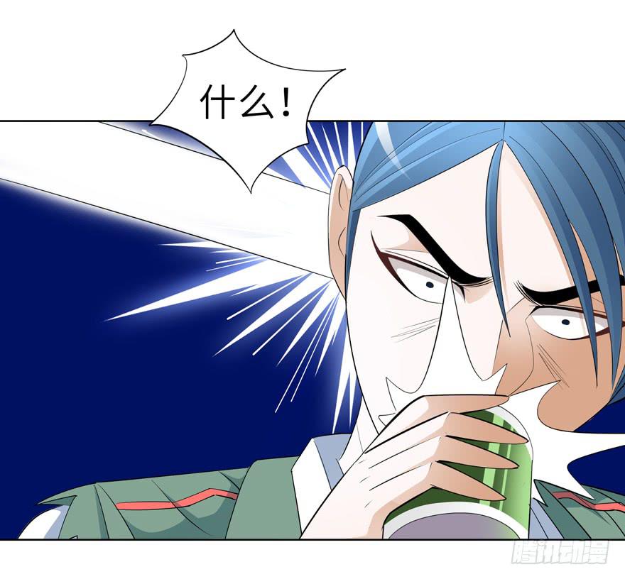 现代区篇：来自过去-第6话