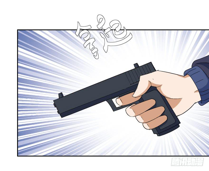 现代区篇：恩将仇报-第8话