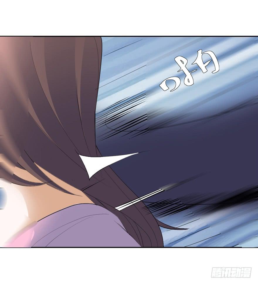 现代区篇：恩将仇报-第8话