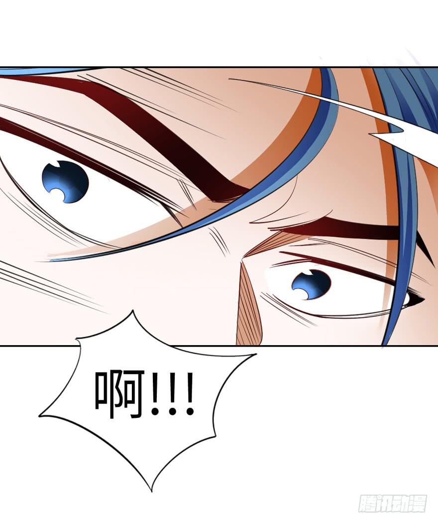 现代区篇：恩将仇报-第8话