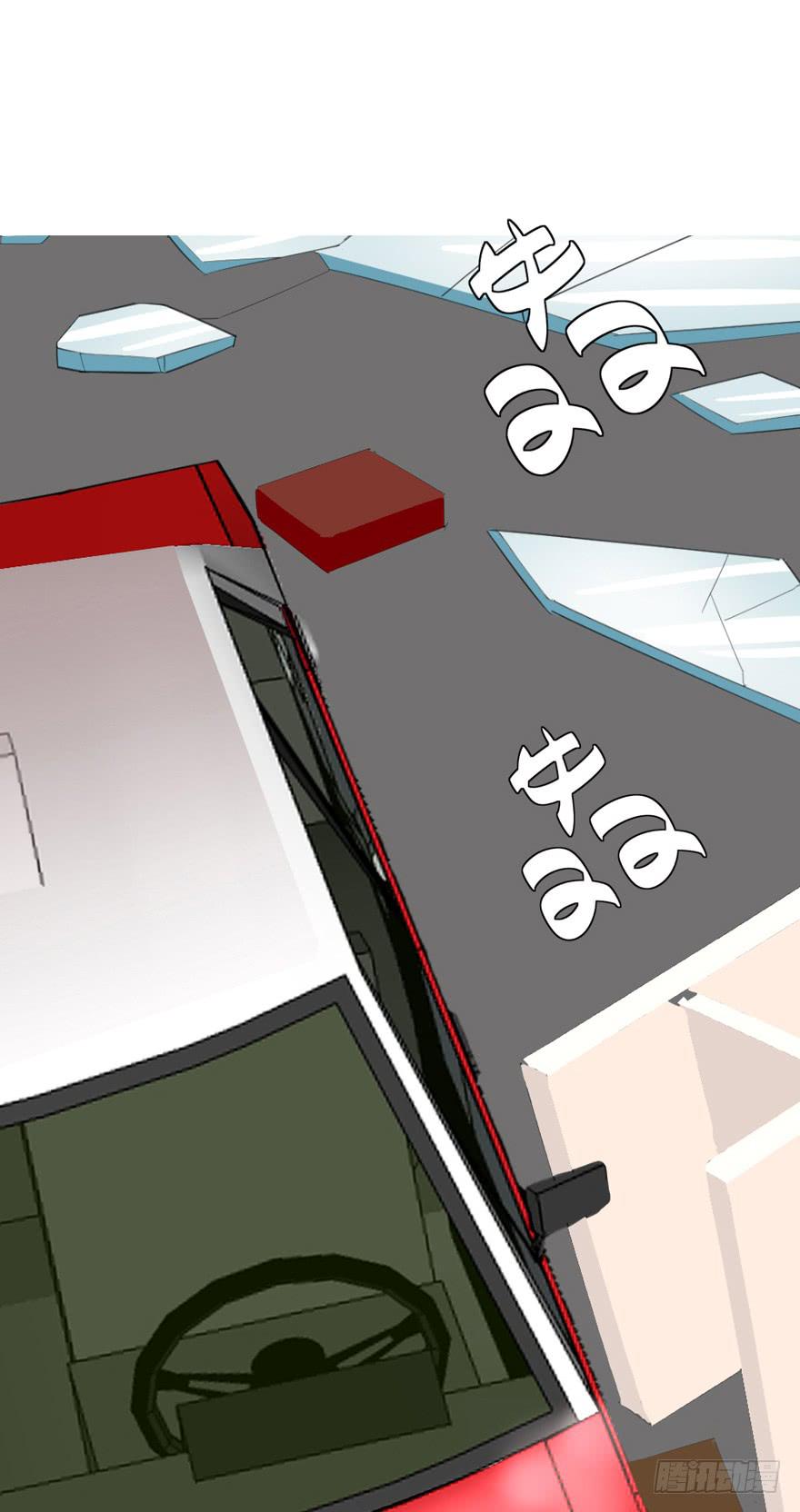 现代区篇：恩将仇报-第8话