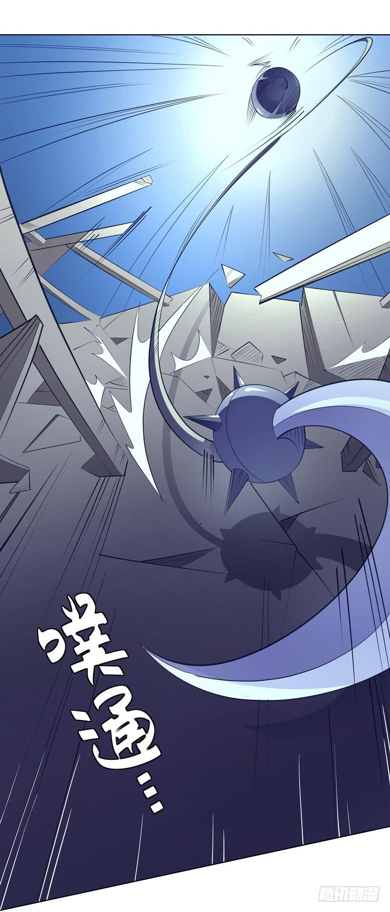 现代区篇：危机重重-第10话