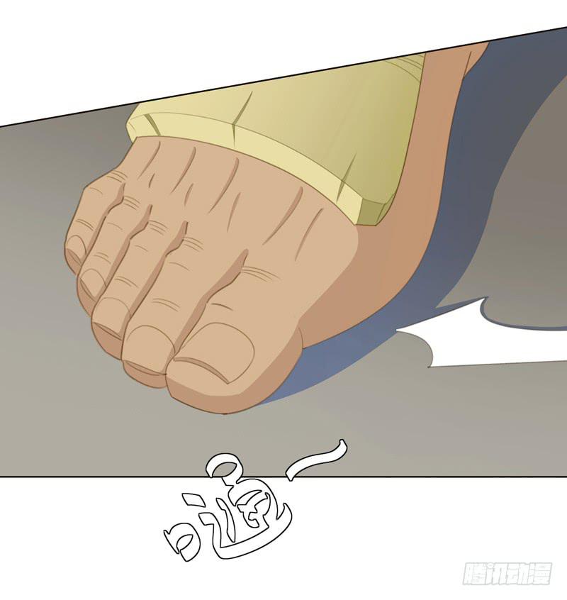 现代区篇：危机重重-第10话