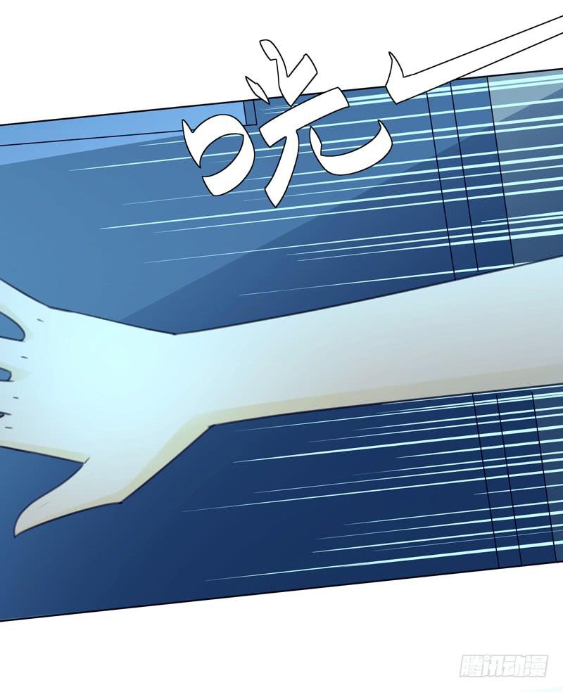 现代区篇：危机重重-第10话