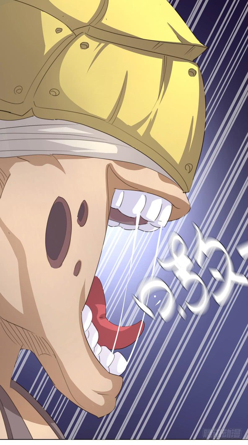 现代区篇：危机重重-第10话