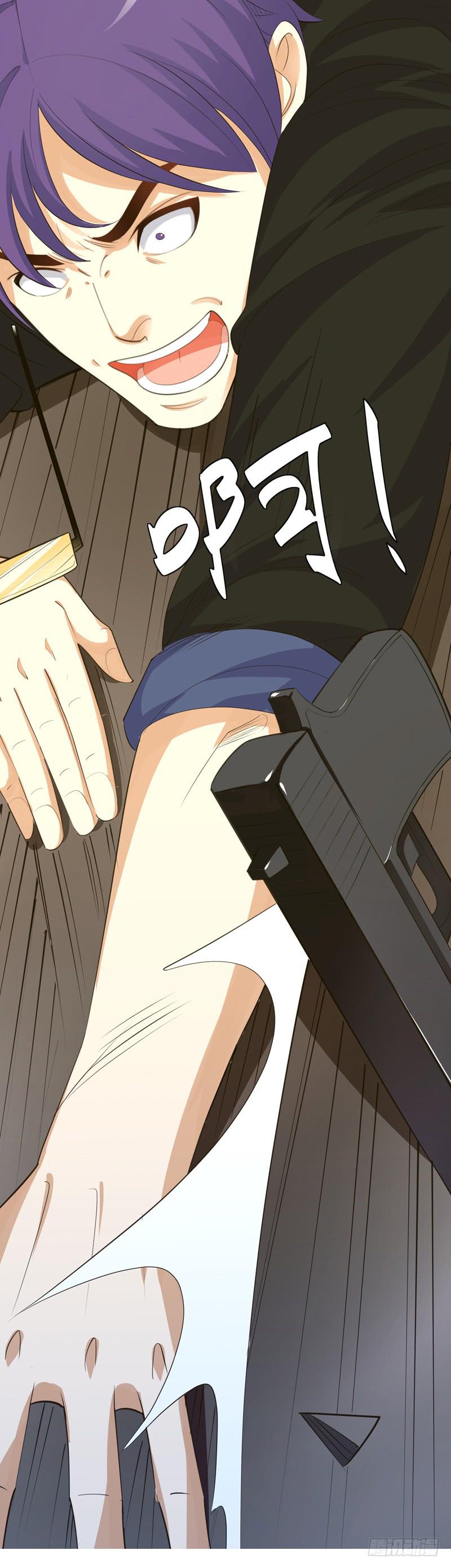 现代区篇：危机重重-第10话