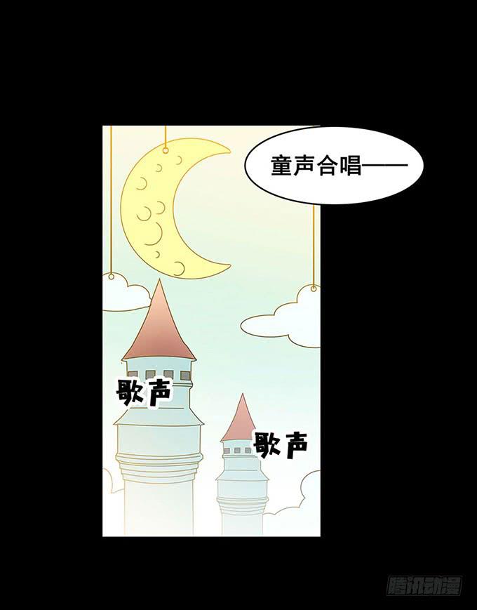 秘密(1/2)-第10话