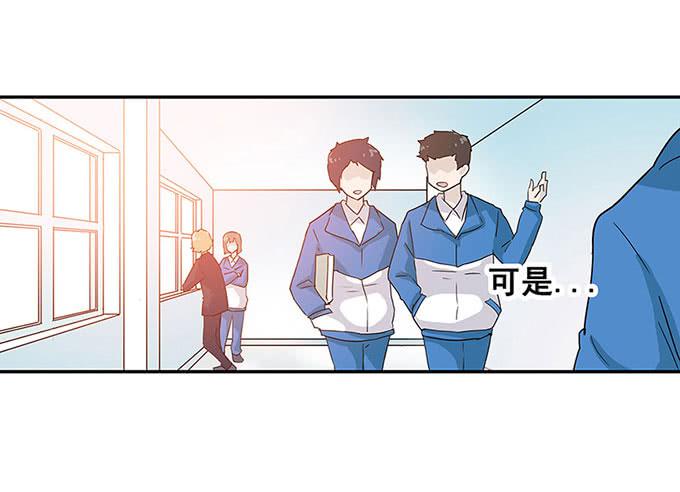 秘密(1/2)-第10话