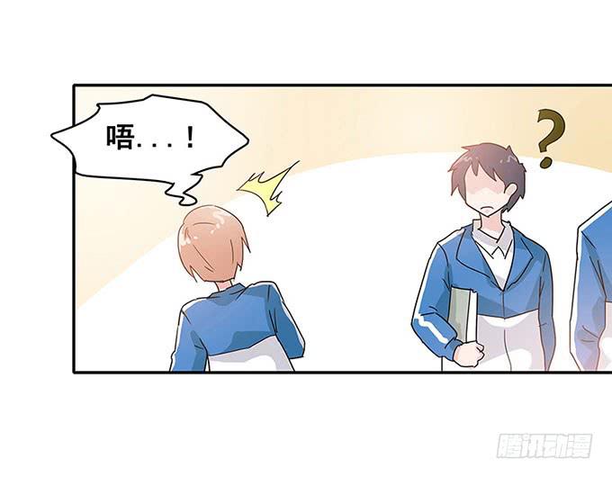 秘密(1/2)-第10话