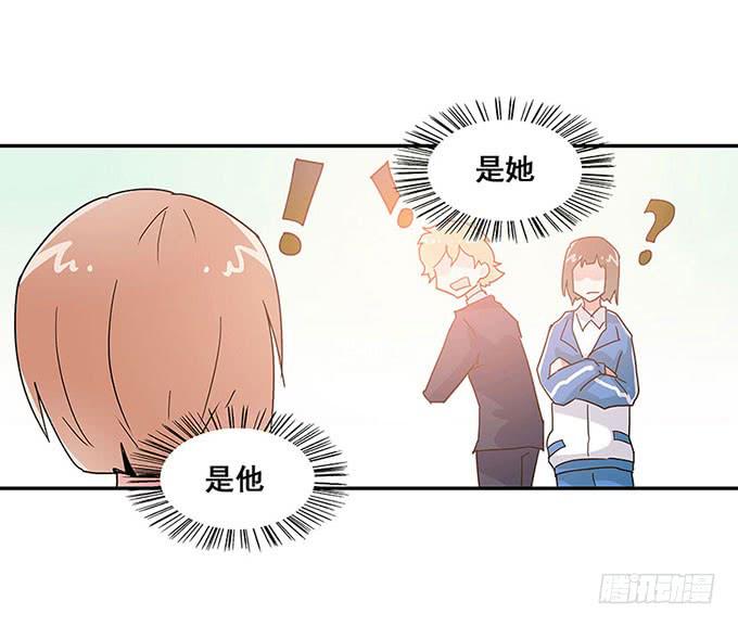 秘密(1/2)-第10话