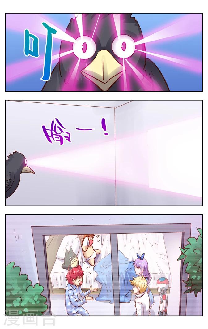 第12话 取胜(4)-第18话