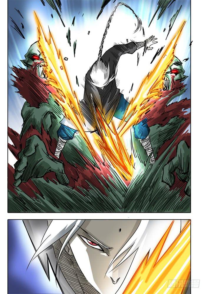 第2话 白手-第2话