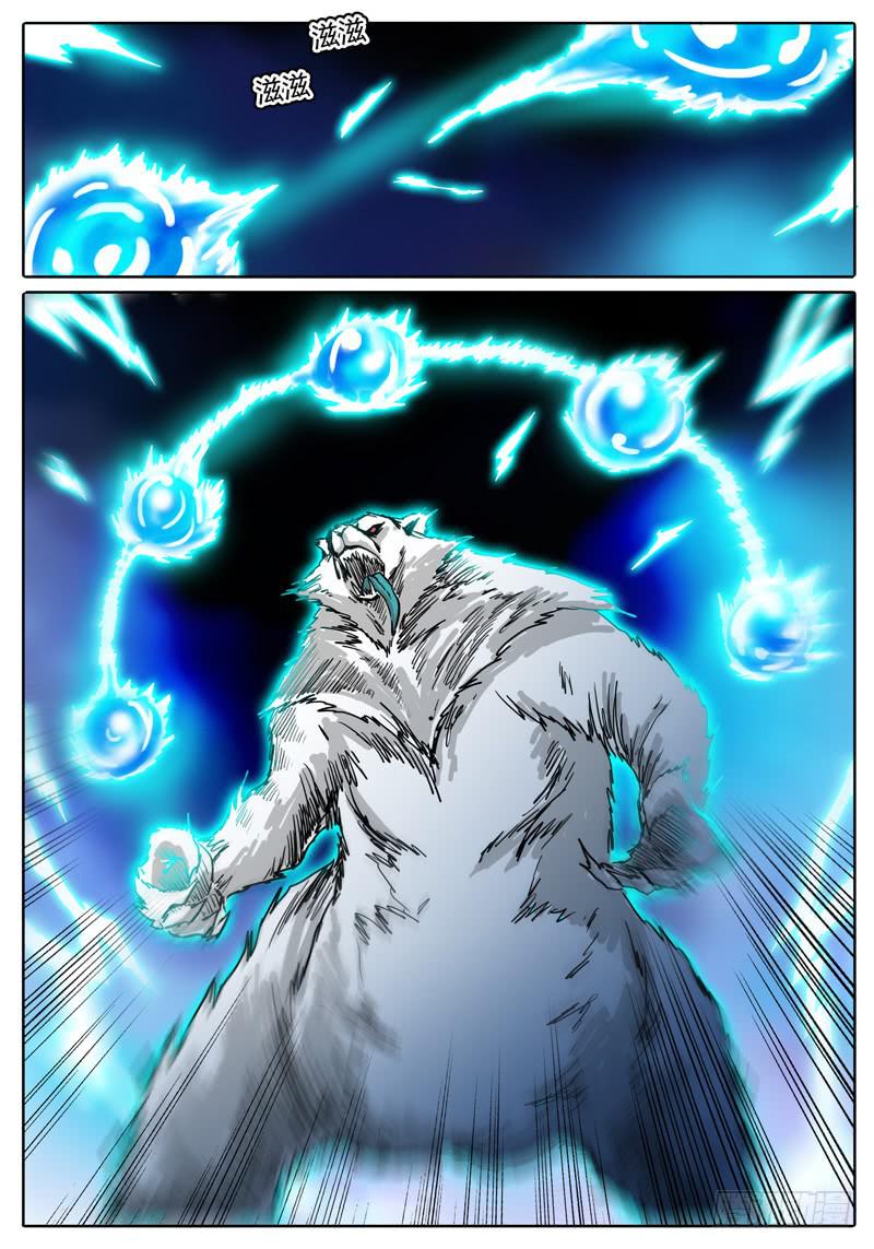 第28话 不走运！这是闪电熊？-第22话