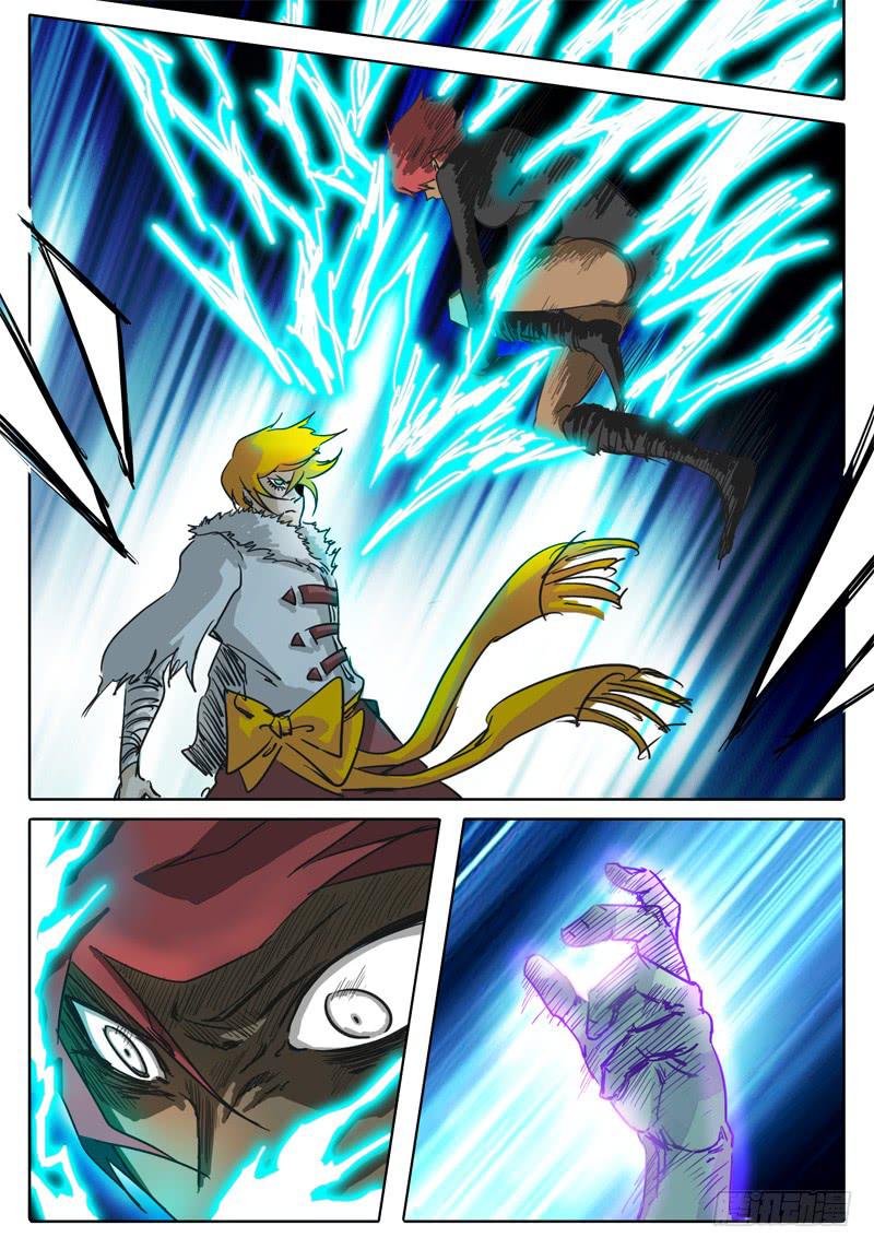 第32话 是优是劣？-第26话