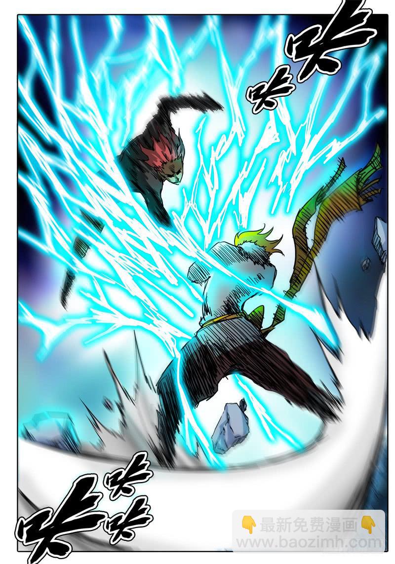 第32话 是优是劣？-第26话