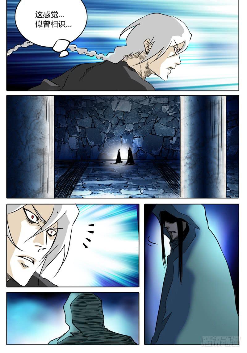 第34话 一边完结，另一边开始-第28话